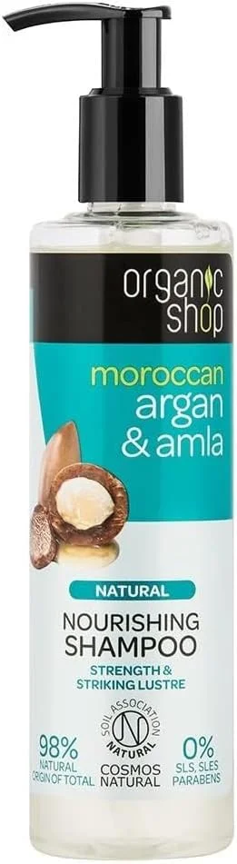 شامپو مغذی آرگان و آملا ارگانیک شاپ، سفید