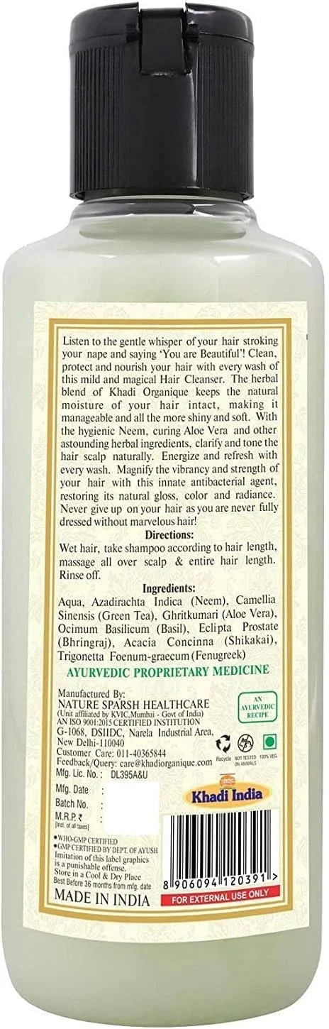 شامپو پاک کننده مو ارگانیک نيم و آلوئه ورا Khadi، بدون پارابن - بسته 2 عددی