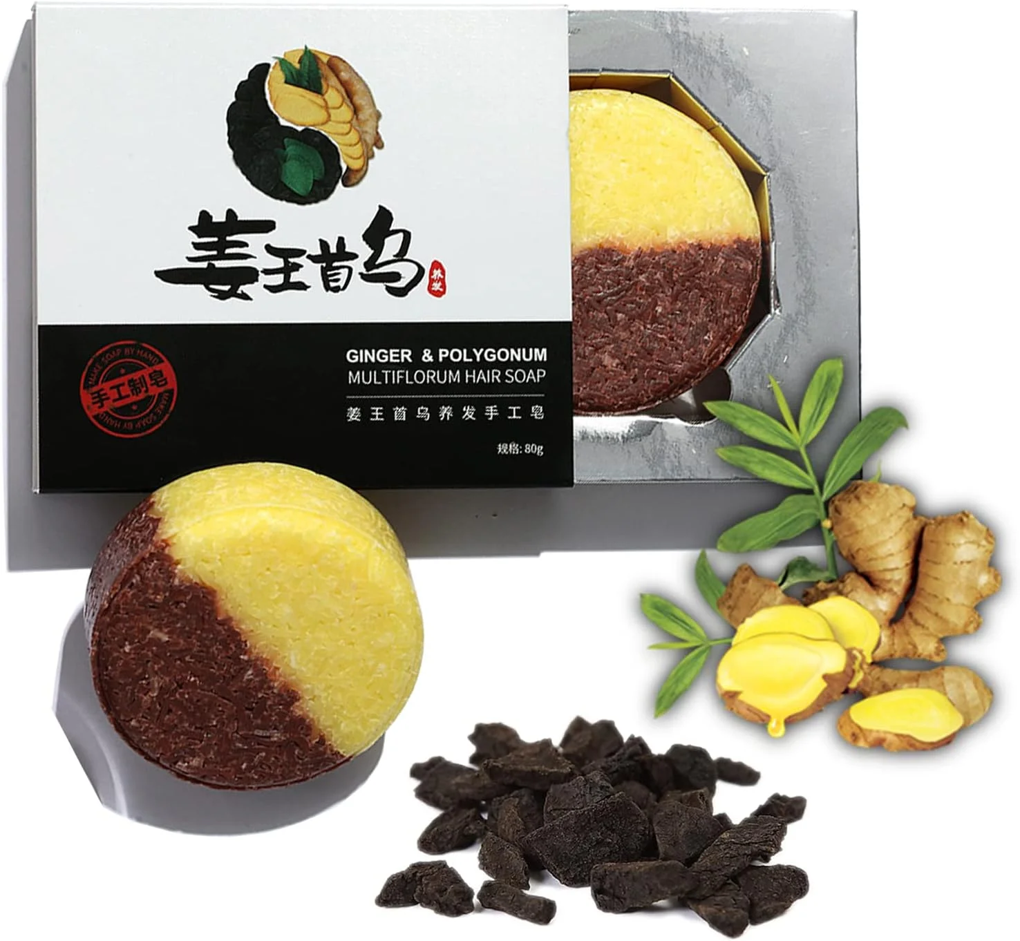 شامپو صابونی زنجبیل و پولیگونوم ارگانیک POKLO، شامپو بار تیره کننده مو، نرم کننده و اسانس ترمیم کننده طبیعی و ارگانیک، رشد مجدد مو، صابون پوشش دهنده موهای خاکستری (2 عدد)