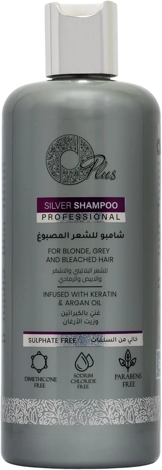 شامپو نقره ای Oplus برای موهای رنگ شده - 500 میلی لیتر