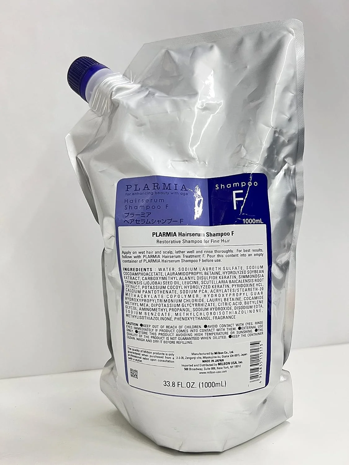 شامپو مو میلبون پلارمیا هیرسرم F - سایز ۱۰۰۰ میلی لیتر