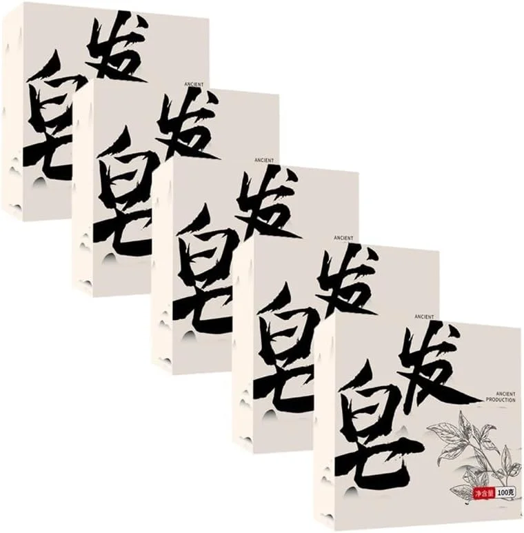 صابون شامپو گیاهی LSYXGS، مرطوب کننده، ترمیم کننده مو، پاک کننده شوره سر و قابل استفاده برای مو، صورت، بدن و مراقبت از دست. مناسب برای انواع مو. (رنگ: 5 عدد (بسته 5 عددی))