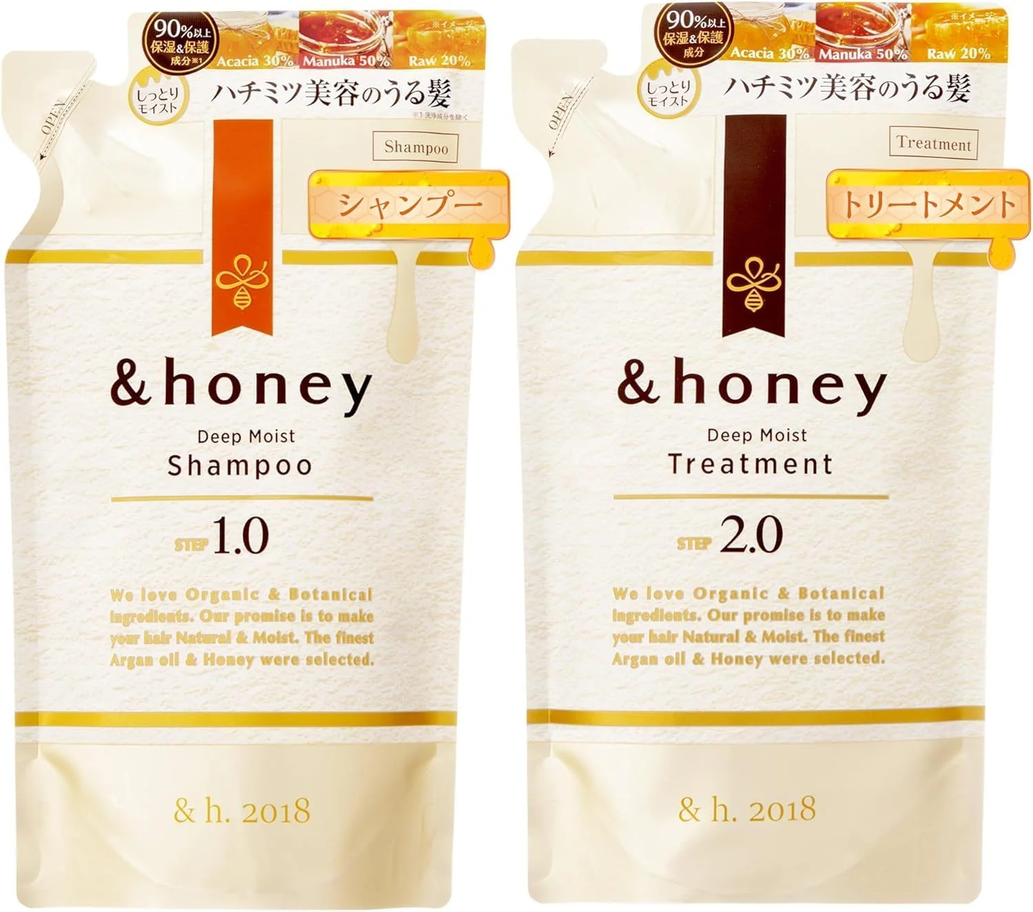 مجموعه شامپو و نرم کننده ترمیم کننده و مرطوب کننده عمیق موهای آسیب دیده ژاپنی اند هانی (350 میلی لیتر) | مناسب انواع مو، صاف، فر، وز، موج دار | آبرسانی عمیق و ترمیم آسیب دیدگی | بسته بندی قابل بازیافت