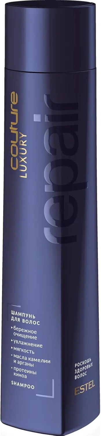 شامپو ترمیم کننده موهای آسیب دیده استل کوتور، ترمیم عمقی با کراتین و آمینو اسیدها، تقویت کننده، درخشش صاف، مراقبت روزانه حرفه ای مو، 300 میلی لیتر