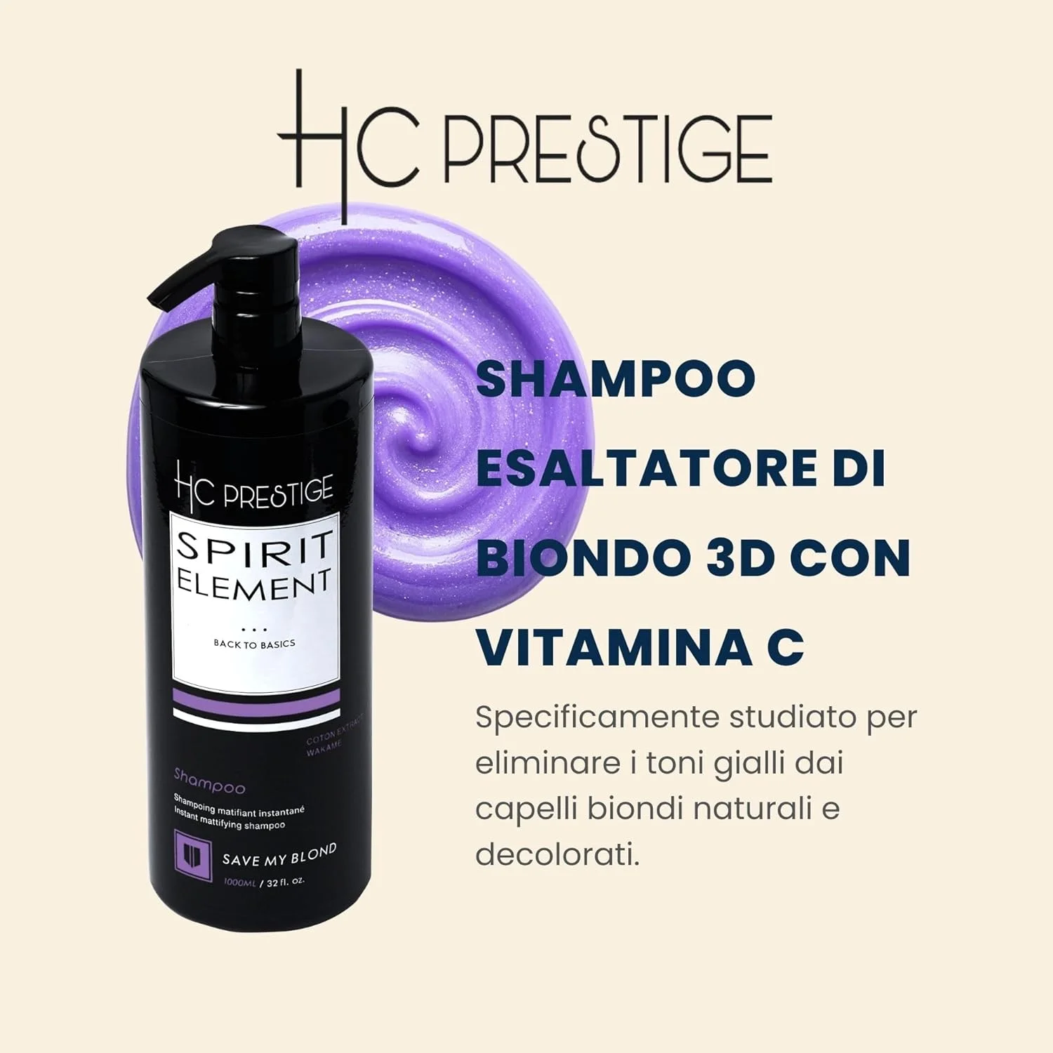 شامپو بدون سولفات مخصوص موهای بلوند رنگ شده HC Prestige Save My Blond حجم 1000 میلی لیتر - مراقبت حرفه ای ضد زردی - محصول فرانسه - 96% طبیعی