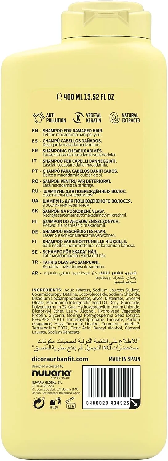 شامپو ترمیم کننده موهای آسیب دیده دیکورا UrbanFit، ۴۰۰ میلی لیتر، سفید (ADUF3020) شامپو ترمیم کننده موهای آسیب دیده دیکورا UrbanFit، ۴۰۰ میلی لیتر، سفید (ADUF3020)