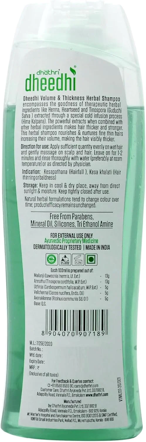 شامپو گیاهی افزایش حجم و ضخامت مو دهاتری دیدی 200 میلی لیتر