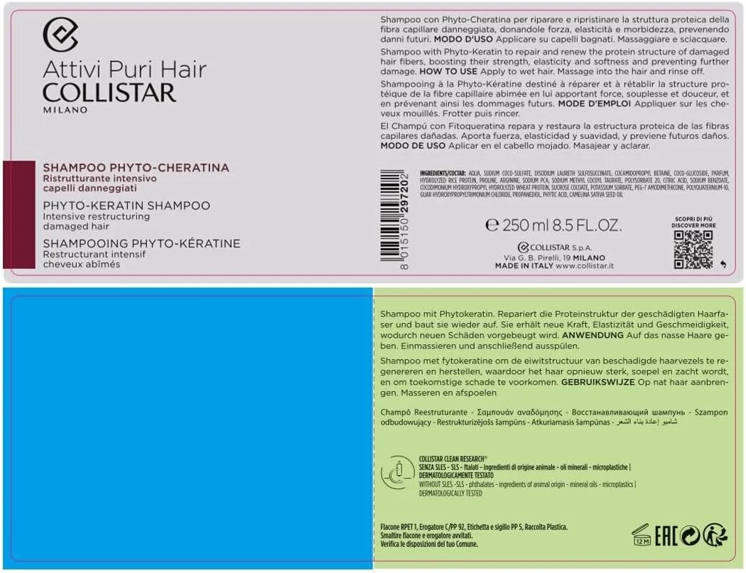 شامپو مو اکتیو پوری کلی استار حاوی فیتو کراتین مغذی و ترمیم کننده قوی موهای آسیب دیده و شکننده 250 میلی لیتر