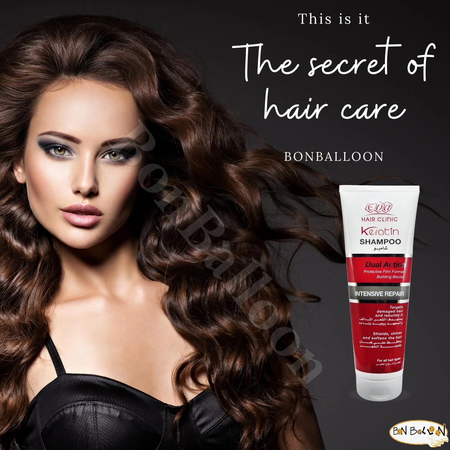 شامپو کراتین Eva Hair Clinic با عملکرد دوگانه و ترمیم کننده قوی (230 میلی لیتر) - مناسب موهای آسیب دیده و تحت فشار، بازسازی و حفظ درخشندگی و لطافت برای انواع مو