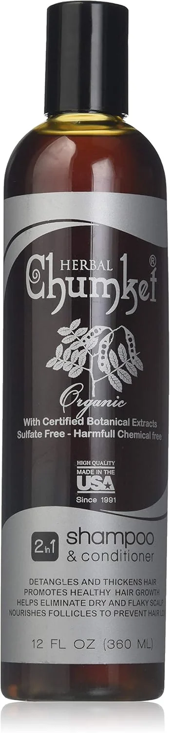 شامپو گیاهی چامکت