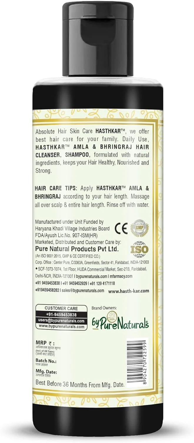 شامپو گیاهی هاشتکار بای پیور نچرالز، 210 میلی لیتر X 2، خالص، طبیعی و آیورودا آمله و برینگراج پاک کننده مو برای آقایان و بانوان | برای موهای خشک و آسیب دیده | شامپو ضد ریزش مو