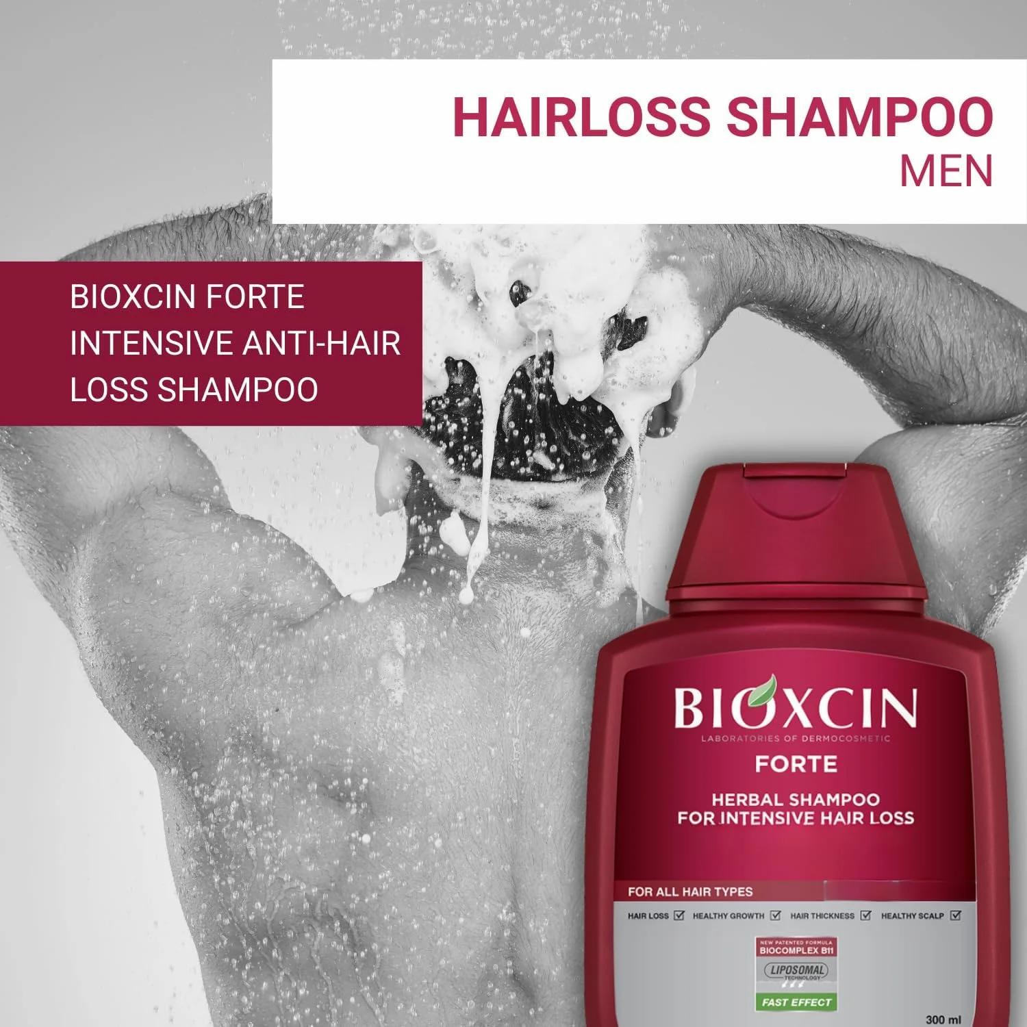 شامپو ضد ریزش مو BIOXCIN Forte - 3 عدد در 1 جعبه