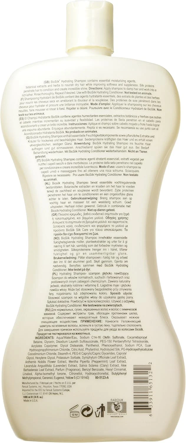 شامپو آبرسان بایوسیلک، ۱۰۰۰ میلی لیتر