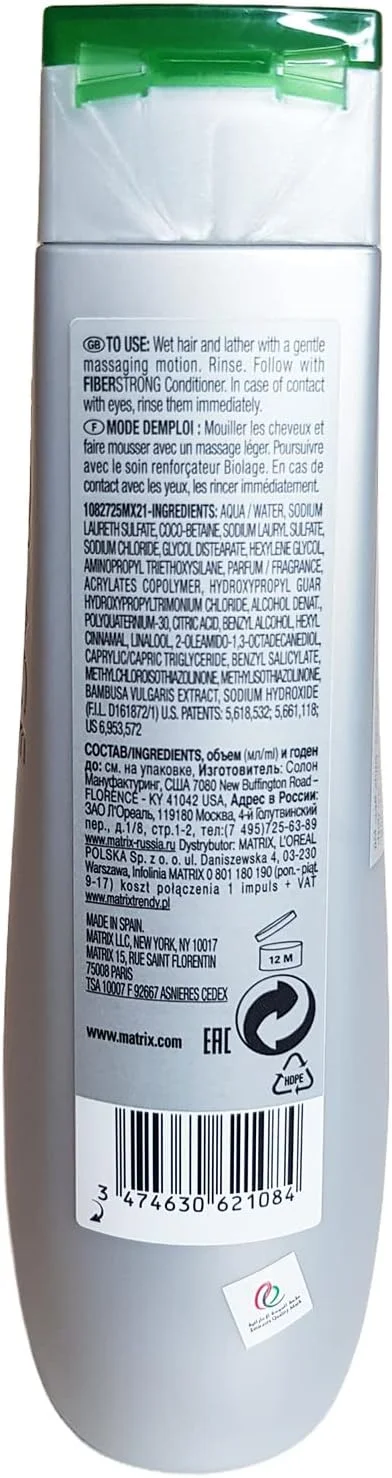 شامپو تقویت کننده موهای شکننده بایولاج | Advanced FiberStrong | مناسب موهای ضعیف | 250 میلی لیتر