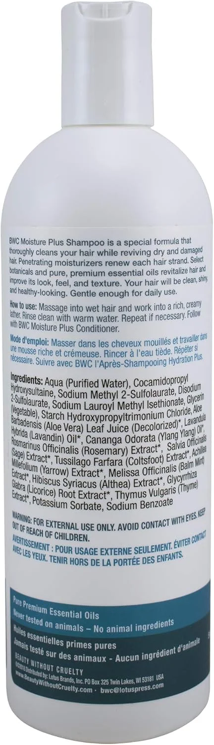 شامپو رطوبت رسان بیوتی بدون ظلم - 473 میلی لیتر مایع