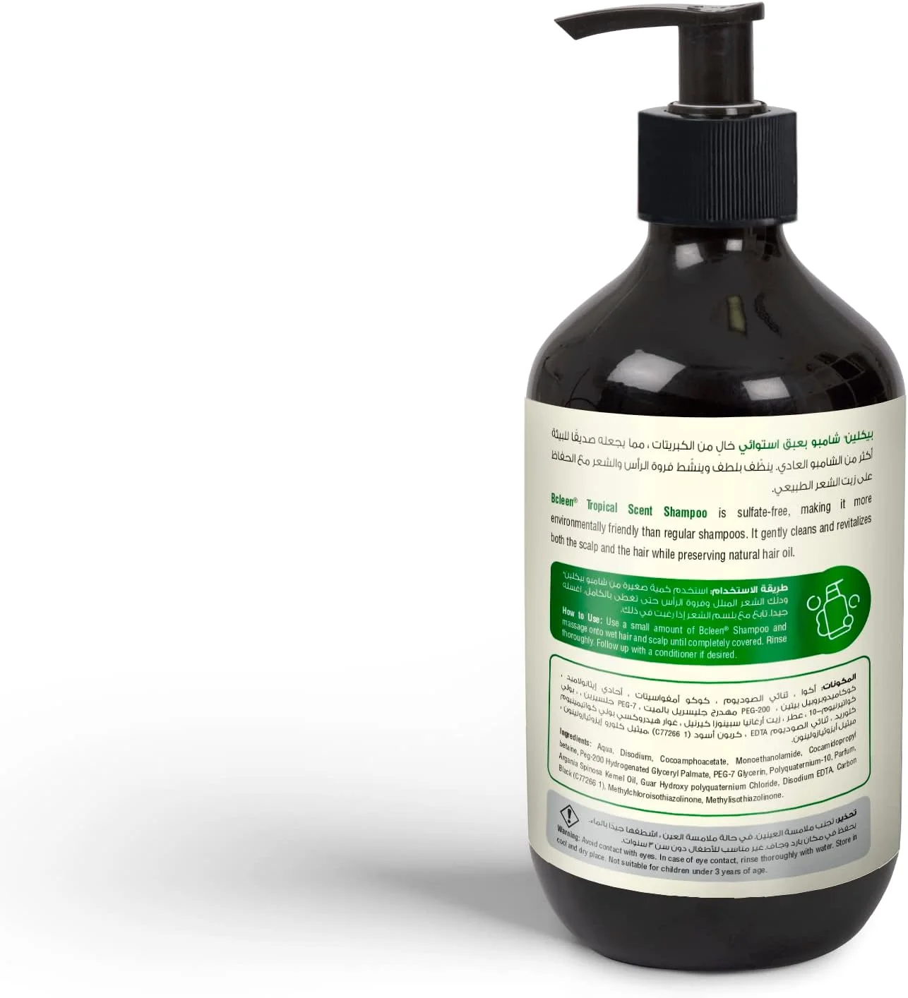 شامپو مو بی کلین - رایحه استوایی مناسب موهای خشک، مراقبت روزانه، مراقبت مغذی برای نرمی بیشتر تا 100 درصد، 500 میلی لیتر