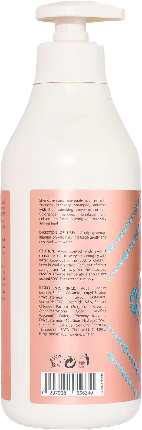 شامپو نارگیل ترمیم کننده و تقویت کننده آنواتی - شامپو ترمیم کننده طبیعی مو برای موهای خشک و آسیب دیده - شامپو مرطوب کننده 100% ارگانیک برای انواع مو - 750 میلی لیتر