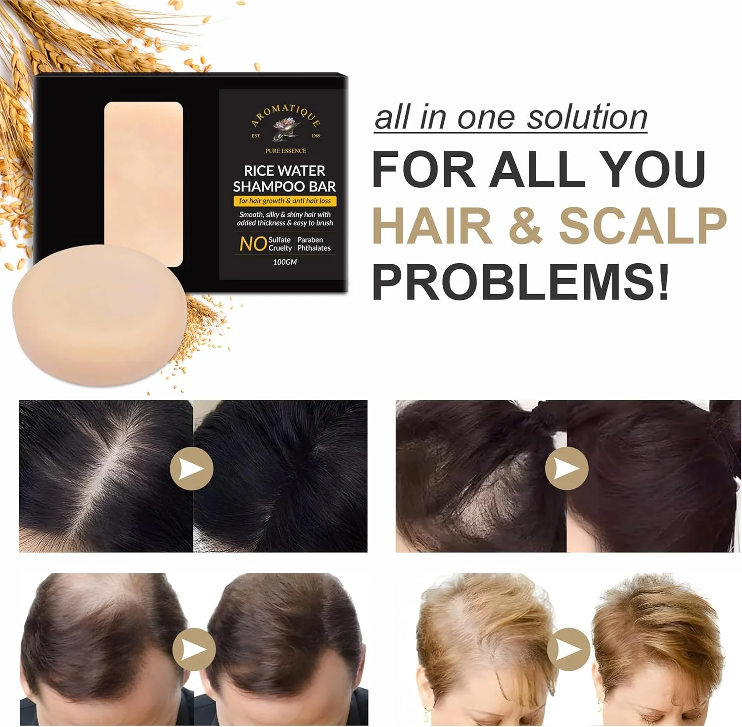 شامپو بار آب برنج آروماتیک | وگان و کاملا طبیعی | تقویت کننده موهای ضعیف و آسیب دیده | بدون پارابن | بدون سولفات (بسته 3 عددی)