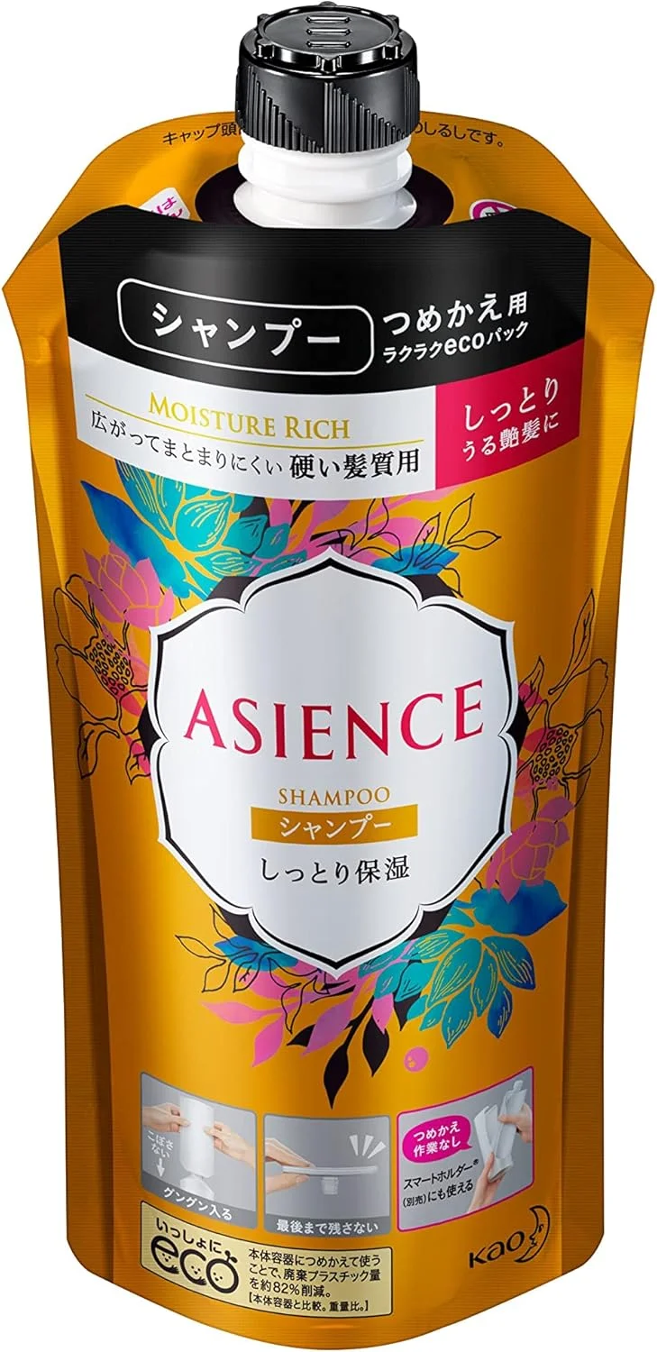 شامپو مرطوب کننده مو آزیانس کائو - نوع شارژی