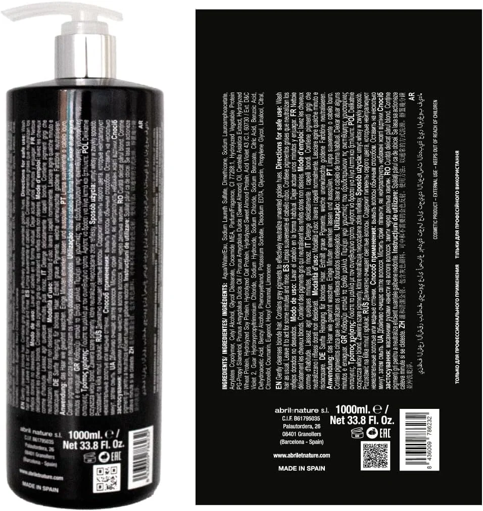 شامپو کربن سیاه آوریل ات نیچر برای موهای زرد، رنگ شده یا خاکستری، محافظت و ترمیم کننده، رطوبت و حالت دهنده بادوام، نرمی و درخشندگی، 1000 میلی لیتر