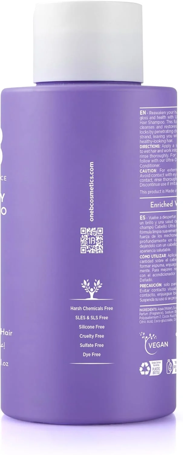 شامپو موهای فوق آسیب دیده 1B Remedy حجم 475 میلی لیتر - حاوی روغن آووکادو و نارگیل | ترمیم عمقی، استحکام و درخشندگی | احیا کننده موهای خشک، شکننده و تحت درمان شیمیایی | فرمول مغذی قوی