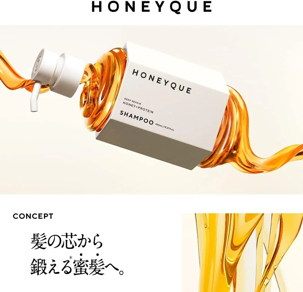 شامپو ترمیم کننده عمیق موی عسلی هانی جیAPAN (مرطوب کننده)