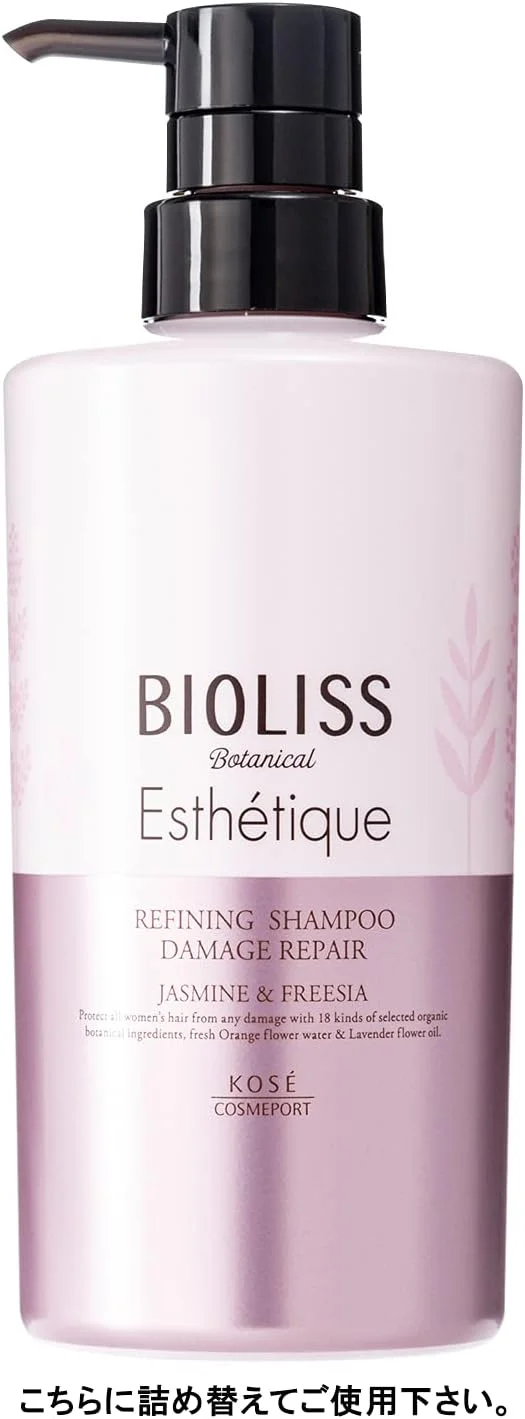 شامپو ترمیم کننده و پالایش کننده موهای آسیب دیده و خشک بیولیس بوتانیکال استتیک Salon Style KOSE، رایحه یاس و فریزیا، حجم 400 میلی لیتر (پر کردنی)