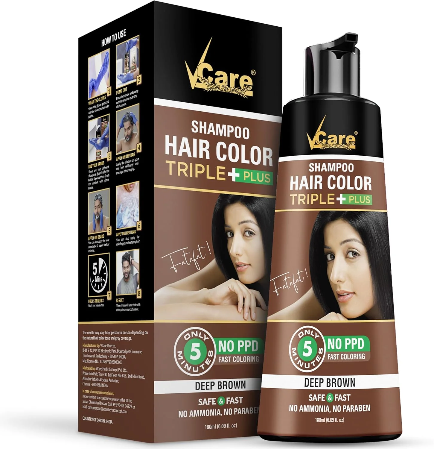 شامپو رنگ مو وی کر (قهوه ای)