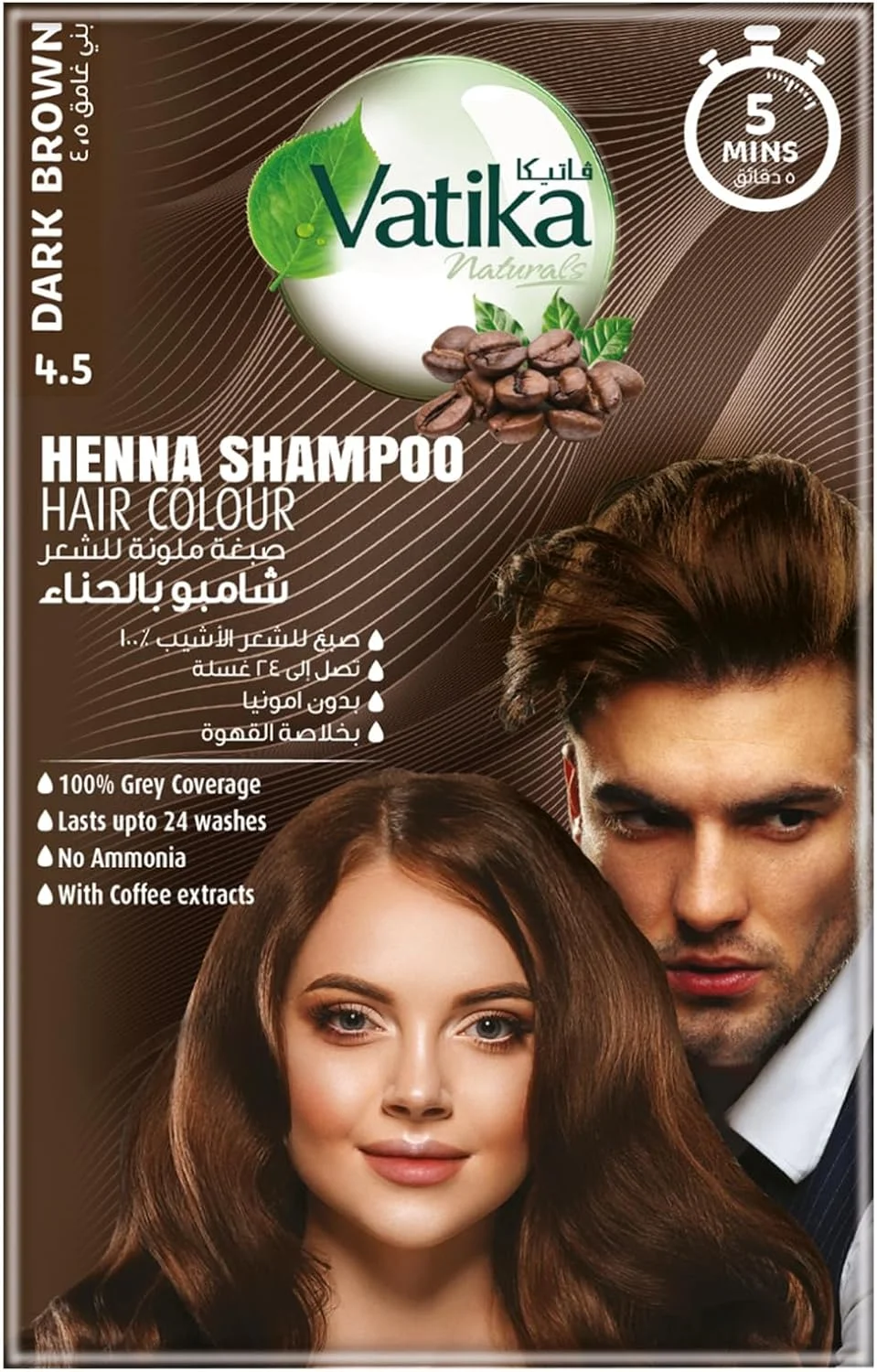 شامپو رنگ موی فوری حنایی قهوه ای تیره Vatika Naturals (20ml + دستکش) | حاوی عصاره قهوه | پوشش 100% موهای سفید در 5 دقیقه | بدون آمونیاک | ماندگاری تا 24 بار شستشو
