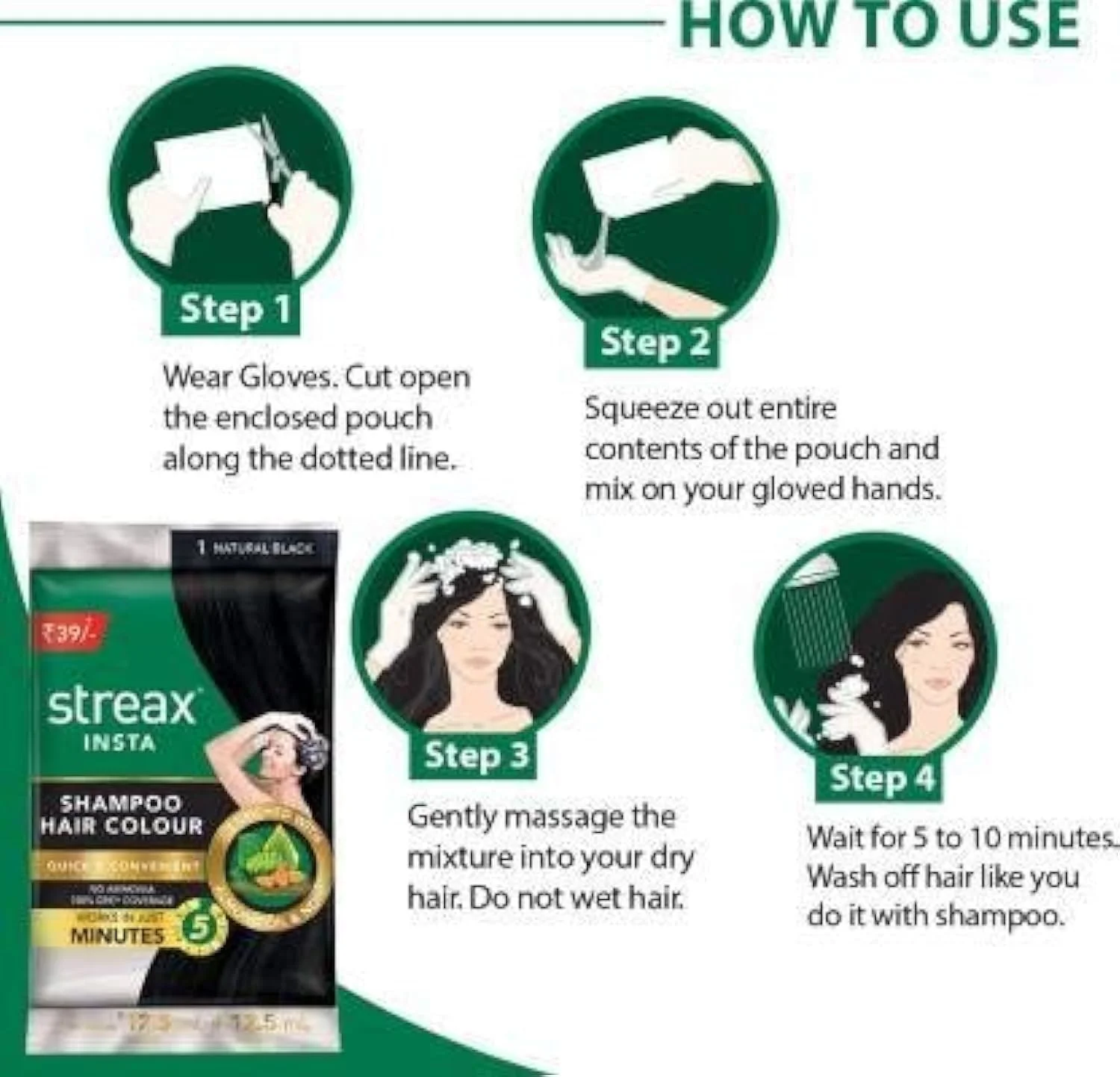 رنگ مو شامپویی فوری استریکس 25 میلی لیتر - قهوه ای تیره (بسته 2 عددی)