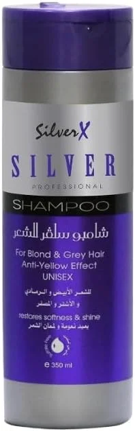 شامپو مو بنفش سیلور ایکس، 350 میلی لیتر، بدون نمک و سولفات، برای موهای بلوند، نقره ای و خاکستری شامپو مو بنفش سیلور ایکس، 350 میلی لیتر، بدون نمک و سولفات، برای موهای بلوند، نقره ای و خاکستری