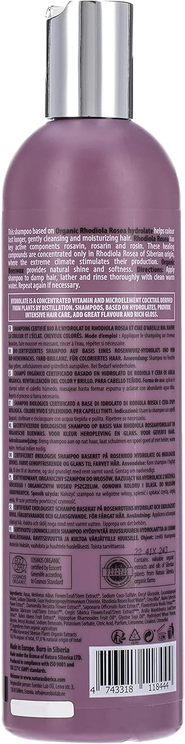 شامپو احیا کننده رنگ و درخشش موهای رنگ شده ناتورا سیبریکا، 400 میلی لیتر