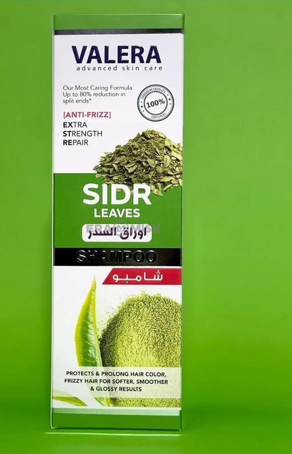 شامپو برگ سدر والرا غنی شده با سدر خالص شامپو برگ سدر والرا غنی شده با سدر خالص