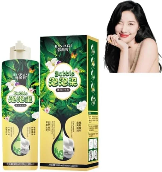 شامپو رنگ مو گیاهی حباب دار، کرم رنگ مو شستشوی آسان خانگی، شامپو رنگ موی طبیعی فوری، پوشش طبیعی موهای سفید، شامپو رنگ مو با ماندگاری طولانی (مشکی طبیعی) شامپو رنگ مو گیاهی حباب دار، کرم رنگ مو شستشوی آسان خانگی، شامپو رنگ موی طبیعی فوری، پوشش طبیعی موهای سفید، شامپو رنگ مو با ماندگاری طولانی (مشکی طبیعی)