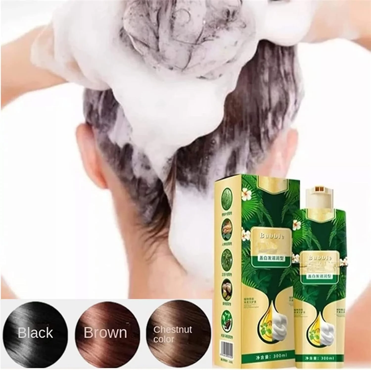 شامپو رنگ مو گیاهی حباب دار، کرم رنگ مو شستشوی آسان خانگی، شامپو رنگ مو فوری، شامپو رنگ مو طبیعی فوری، برای پوشاندن موهای سفید (قهوه ای شاه بلوطی)