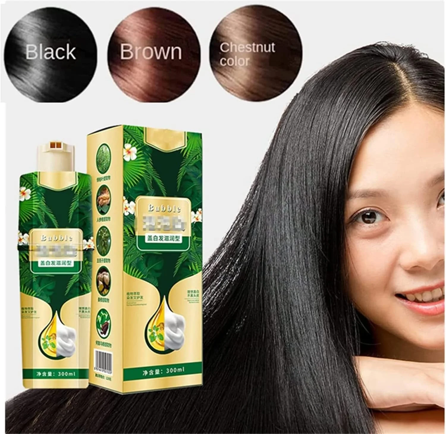 شامپو رنگ مو گیاهی حباب دار 300 میلی لیتری، کرم رنگ مو خانگی با شستشوی آسان، شامپو رنگ مو، شامپو رنگ مو فوری و طبیعی برای زنان و مردان (قهوه ای)