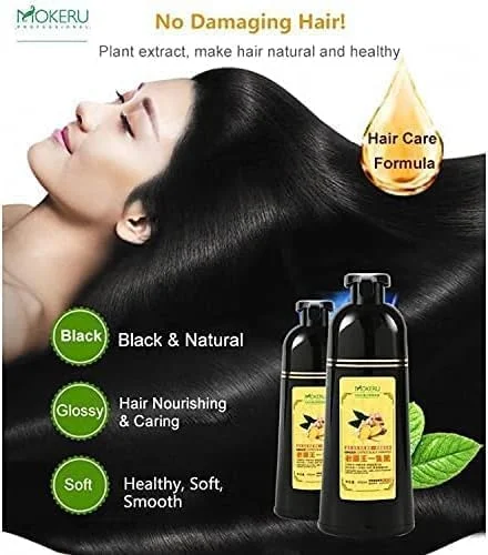 شامپو موی دوگانه دابل پاور موکرو برای موهای مشکی و جذاب (2 عدد، بدون عطر، بدون فتالات، مغذی، شامپو موی مشکی)