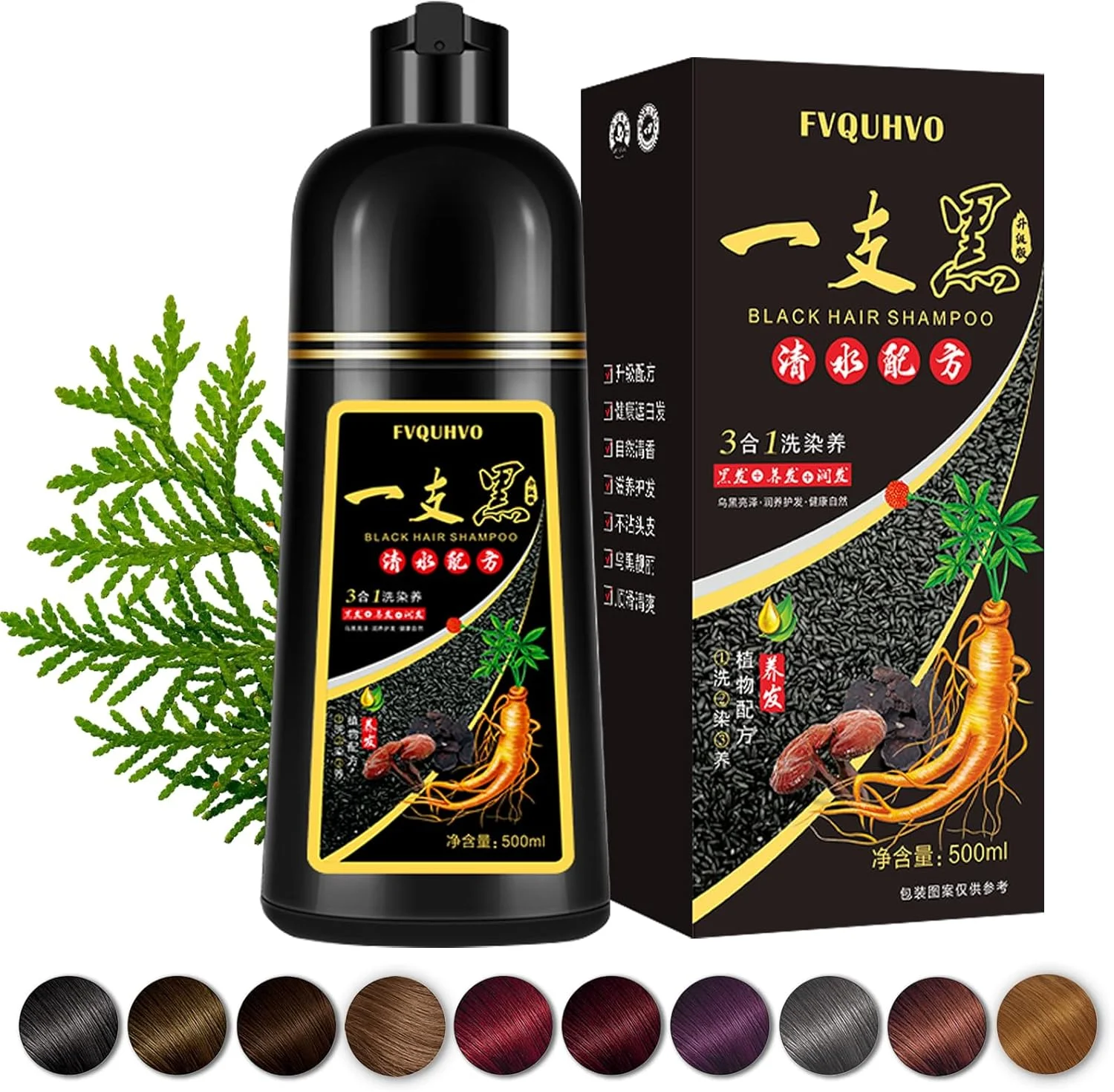 شامپو رنگ موی مشکی 3 در 1، کیت شامپو رنگ موی مشکی فوری 15 دقیقه ای برای پوشش موهای سفید، شامپو رنگ موی ماندگار برای مردان و زنان، ترمیم ریشه آسان تر، عصاره های گیاهی طبیعی