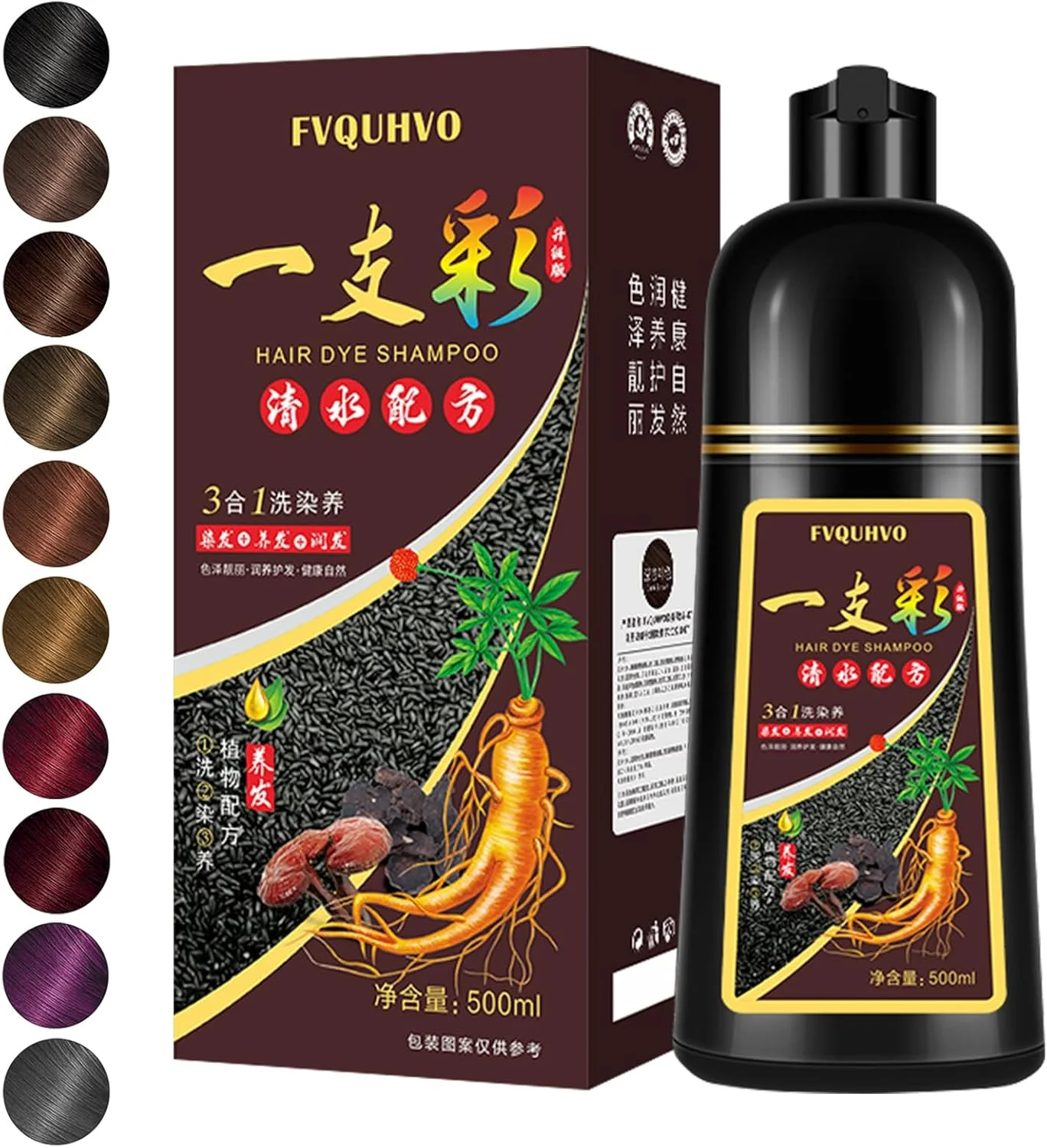 شامپو رنگ مو 3 در 1، شامپو رنگ مو، رنگ مو نیمه دائمی، رنگ موی قهوه ای تیره فوری، شامپو رنگ موی ایمن و حرفه ای، استفاده آسان، برای سالن و استفاده خانگی 500 میلی لیتر (قهوه ای تیره)