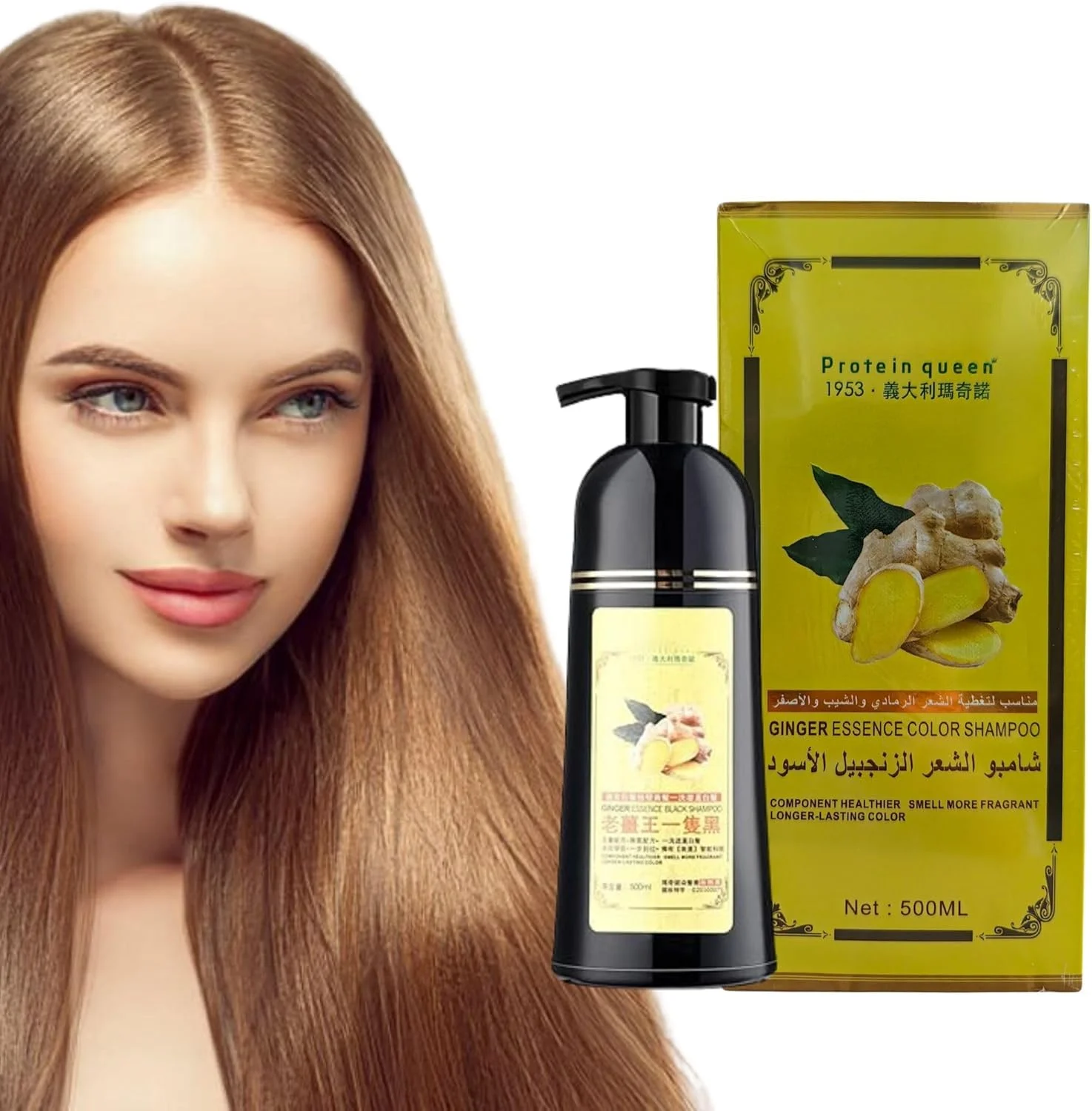 شامپو رنگ مو زنجبیلی موکرو مدل Dark Coffee، رنگ موی طراحی شده برای موهای سفید و خاکستری، بدون آمونیاک، رنگ ماندگار، نتیجه در عرض 5 دقیقه، بوی خوش، بدون آسیب به مو، مناسب خانم ها و آقایان 500 میلی لیتر