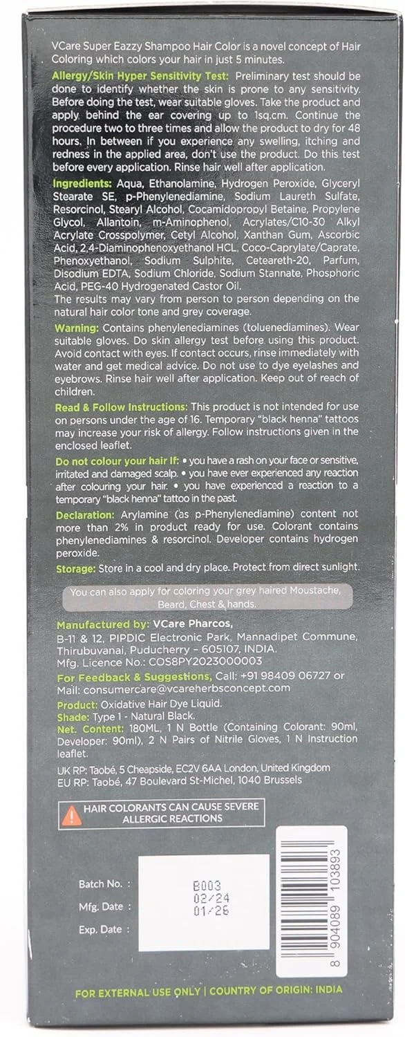 شامپو رنگ موی وی‌کر سوپر ایزی برای زنان و مردان 180 میلی لیتر | رنگ موی ریشه در 5 دقیقه | مناسب سر، سبیل، ریش، دست ها، سینه | بدون پارابن، آمونیاک و سولفات (قهوه ای تیره)