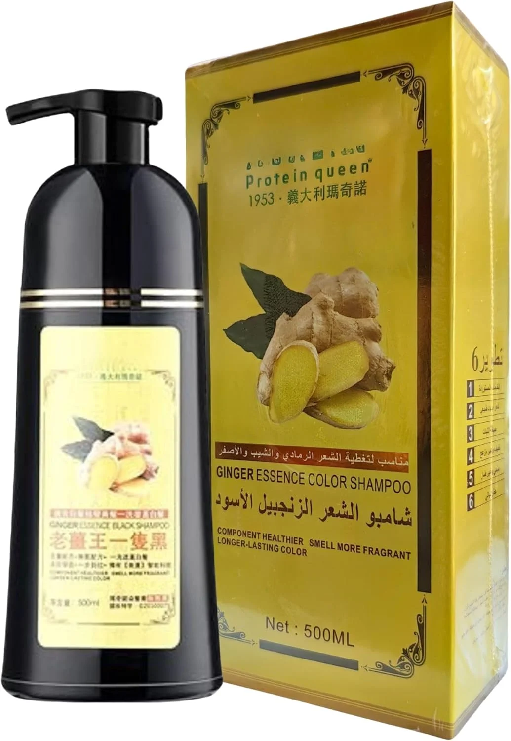 شامپو رنگ مو زنجبیلی موکرو مدل Dark Coffee، رنگ موی طراحی شده برای موهای سفید و خاکستری، بدون آمونیاک، رنگ ماندگار، نتیجه در عرض 5 دقیقه، بوی خوش، بدون آسیب به مو، مناسب خانم ها و آقایان 500 میلی لیتر شامپو رنگ مو زنجبیلی موکرو مدل Dark Coffee، رنگ موی طراحی شده برای موهای سفید و خاکستری، بدون آمونیاک، رنگ ماندگار، نتیجه در عرض 5 دقیقه، بوی خوش، بدون آسیب به مو، مناسب خانم ها و آقایان 500 میلی لیتر