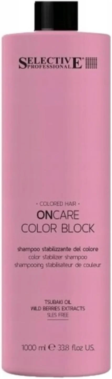شامپو تثبیت کننده رنگ مو سلکتیو آن کر، 1000 میلی لیتر