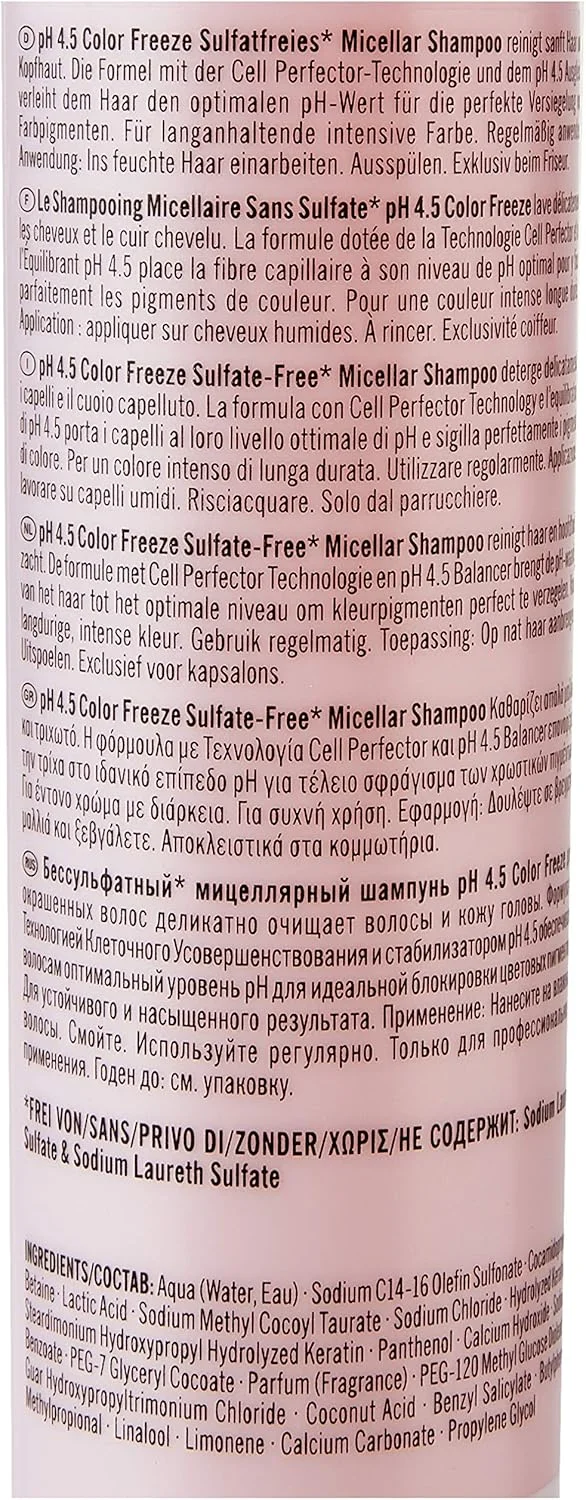 شامپو بدون سولفات شوارتسکف BC pH4.5CF، 250 میلی لیتر، بسته 3 عددی شامپو بدون سولفات شوارتسکف BC pH4.5CF، 250 میلی لیتر، بسته 3 عددی