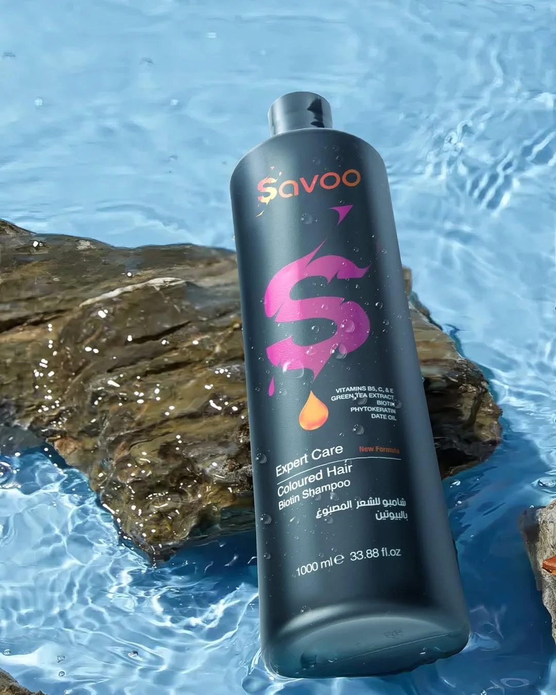 شامپو ساوو مخصوص موهای رنگ شده ۱۰۰۰ میلی لیتر | بیوتین، فیتوکراتین، چای سبز و روغن خرما | محافظت از رنگ مو، افزایش درخشندگی، حفظ رطوبت و تقویت مو | بدون سولفات