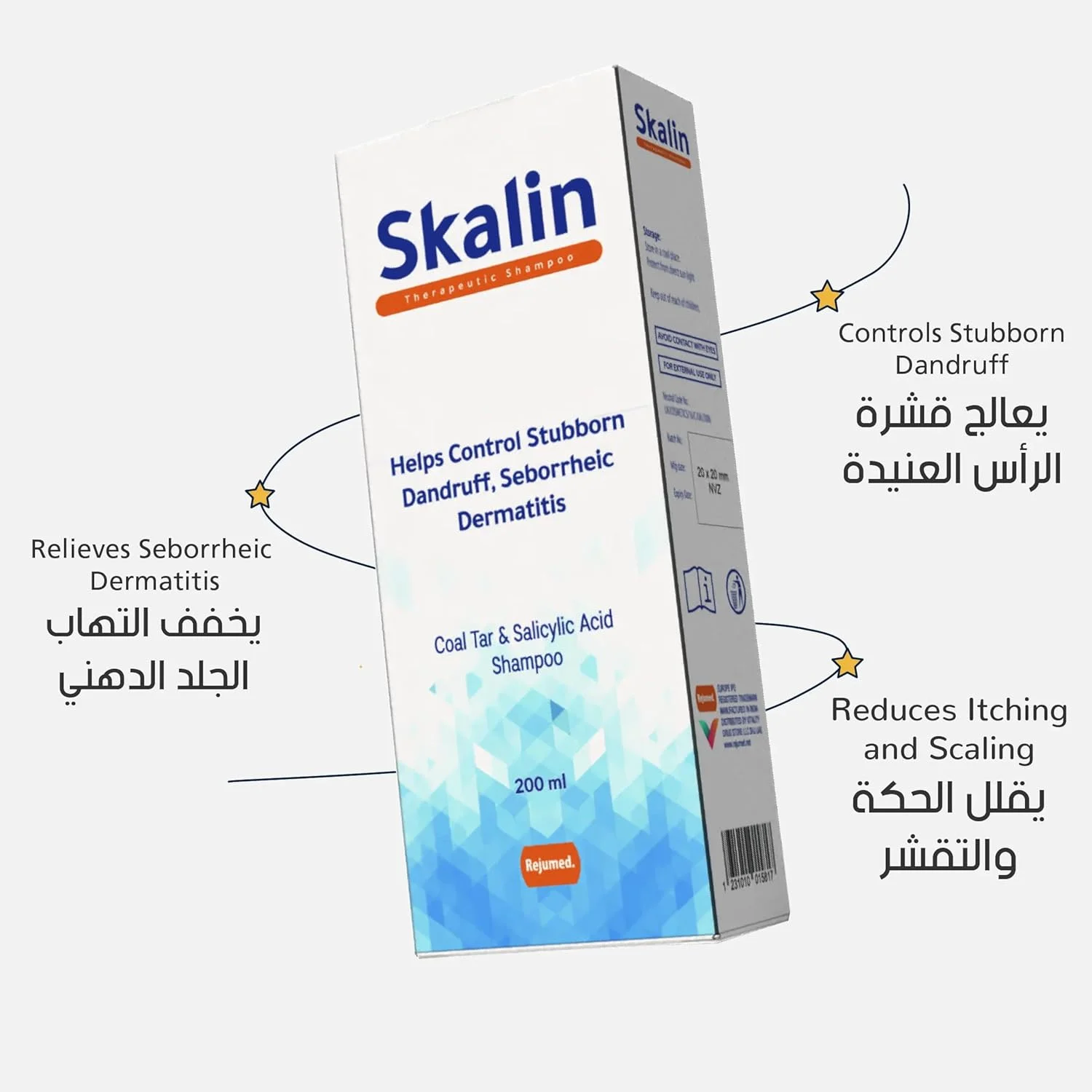 شامپو درمانی اسکالین ریجمد 200 میلی لیتر - درمان ضد شوره و درماتیت سبورئیک - فرمول قطران زغال سنگ و اسید سالیسیلیک - کنترل خارش پوست سر، پوسته پوسته شدن و قرمزی شامپو درمانی اسکالین ریجمد 200 میلی لیتر - درمان ضد شوره و درماتیت سبورئیک - فرمول قطران زغال سنگ و اسید سالیسیلیک - کنترل خارش پوست سر، پوسته پوسته شدن و قرمزی