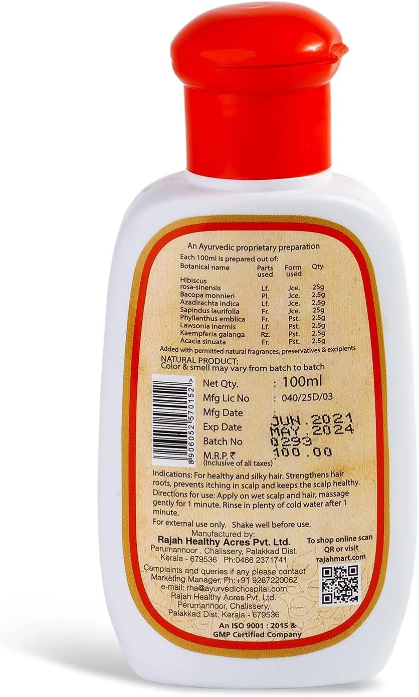 شامپو گیاهی ریشه ای راجا آیورودا، 1 عدد - 100 میلی لیتر شامپو گیاهی ریشه ای راجا آیورودا، 1 عدد - 100 میلی لیتر