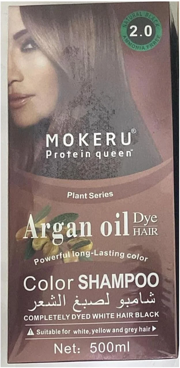 شامپو رنگ مو روغن آرگان موکرو پروتئین کویین، رنگ موی ارگانیک قوی و ماندگار بدون آمونیاک (2.0 مشکی طبیعی) سری گیاهی