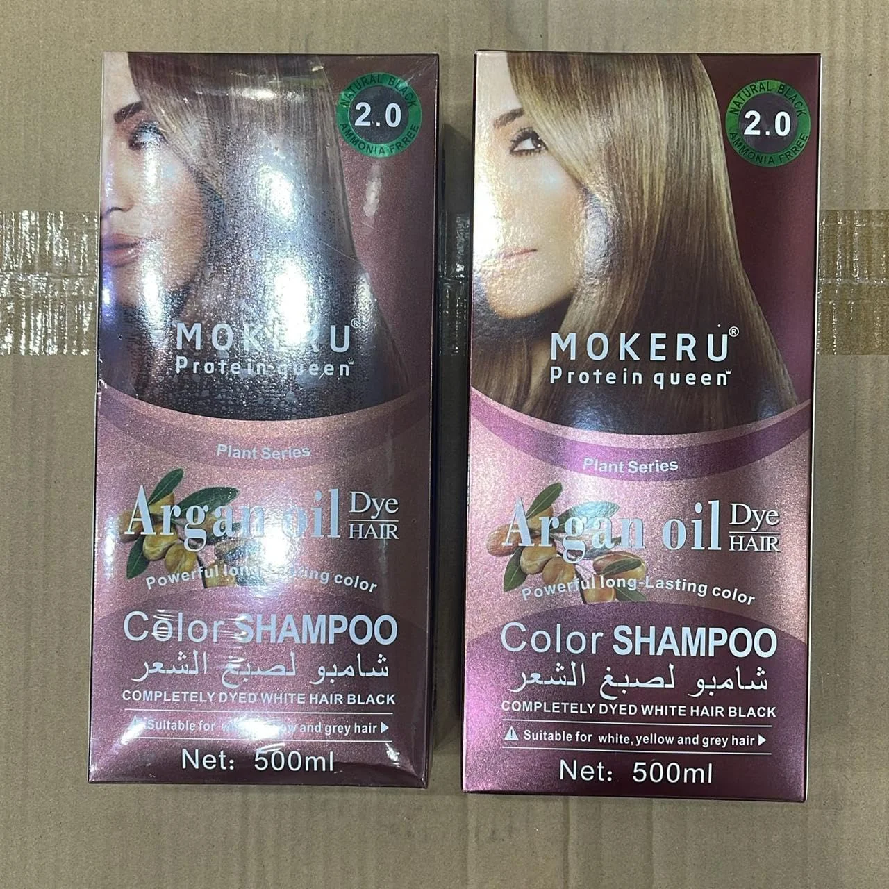 شامپو رنگ مو روغن آرگان موکرو پروتئین کوئین، رنگ موی ارگانیک قوی و ماندگار بدون آمونیاک. سری گیاهی (مشکی طبیعی (2))