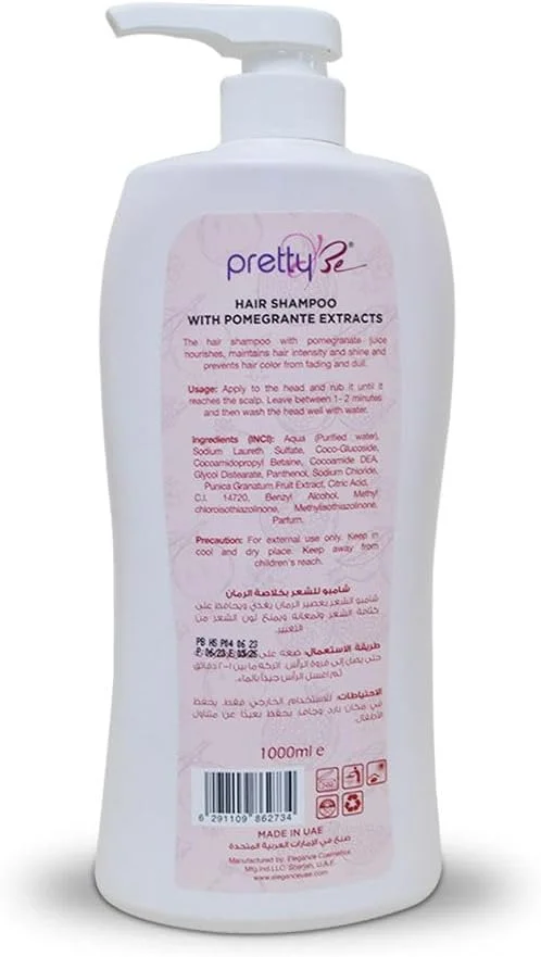 شامپو پریتی بی با عصاره انار، حفظ کننده شدت رنگ و درخشش طبیعی مو | صاف و درخشان کننده | مناسب برای انواع مو 1000 میلی لیتر